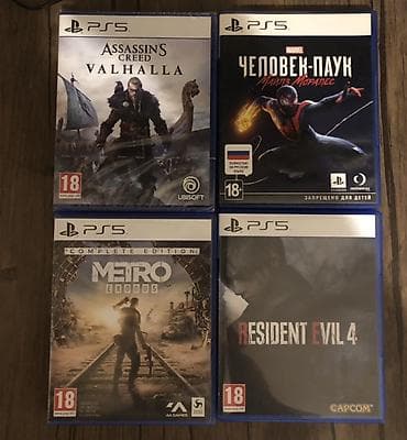 pc disk: ✅Çatdırılma var ✅Zəngə cavab vermirəm Çata vəya vatsapa yazın ✅ — 1