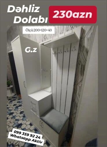 şifoner dolab: Açılan, Düz dolab, Dəhliz dolabı — 1