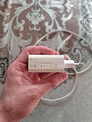 Simsiz şarj cihazı Xiaomi, > 20 Vt, İşlənmiş