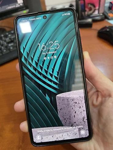 playstation3 price: Samsung Galaxy A71, 128 GB, rəng - Qara, Barmaq izi — 5