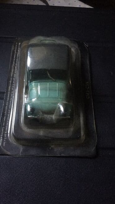 metbex tavan modelleri: Modelər satılır upakovkada — 3