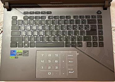 işlenmiş noutbuklar: İşlənmiş ASUS ROG, 16 ", Intel Core i9, 1 TB — 5