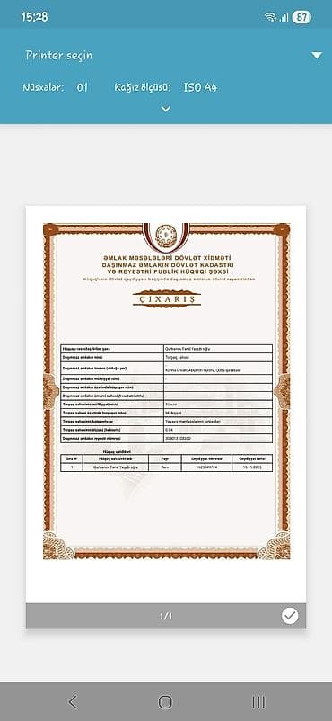 nic torpaq: Tikinti, Kupça (Çıxarış) — 1