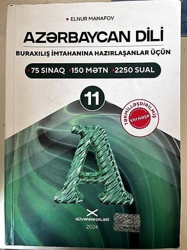 real gitara: Azərbaycan dili 11-ci sinif, 2024 il, Ünvandan götürmə — 1