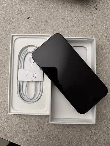 Asia: IPhone 16 Pro Max — 1