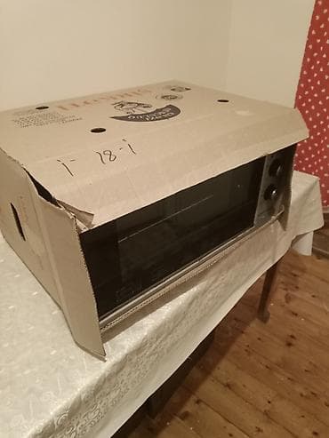 dufofka: Duxovka Hoffmann, Elektrik, rəng - Gümüşü, Ayrıca dayanan, İşlənmiş — 3