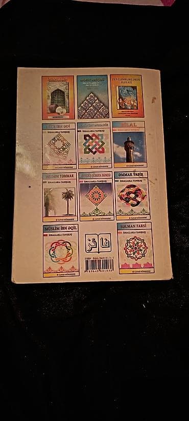 valiz cantalar: Məhsul: Dini kitablar dəsti 1) Qurani-Kərim Əlifbası - Nəşriyyat — 7