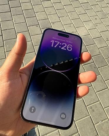 2 el iphone 11: IPhone 14 Pro, 256 GB, Deep Purple, Simsiz şarj, Face ID — 1