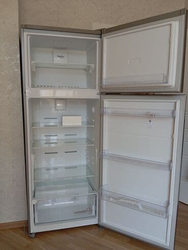 en ucuz soyuducu qiymetleri: Yeni 2 qapılı Beko Soyuducu Satılır, rəng - Bej, Dispenserli — 2