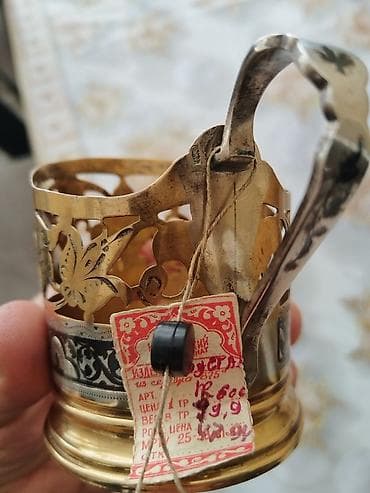 Личные вещи: Другое — 2