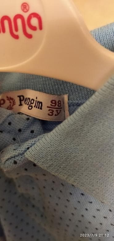 Детская обувь: Комплекты одежды — 4