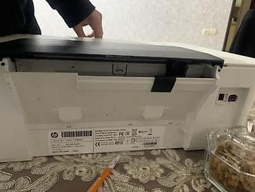 internet aparat: Diqqtle oxu sunur yoxdu diye bilmirem acilir ya yo HP DeskJet 1510 — 4