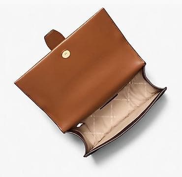 Сумки: Michael Kors “MK” çantası

- YENİDİR — 3