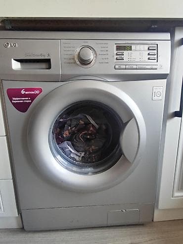 LG paltaryuyan maşın – ön yükləməli, Direct Drive 6 kq Xüsusiyyətlər