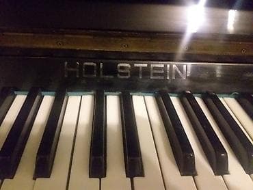 piano: Piano, Akustik, İşlənmiş, Ünvandan götürmə — 2