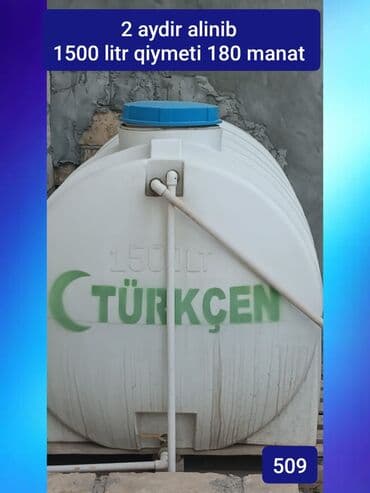 çənlər: Bak, Plastik, 1500 l l — 1