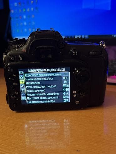 video: Nikon D7200 DSLR fotoaparat - 24.2 MP APS‑C (DX) sensor – yüksək — 3