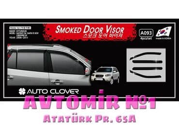 Hyundai SantaFe 2006-2012 yan küləkliklər 🚙🚒 Ünvana və Bölgələrə