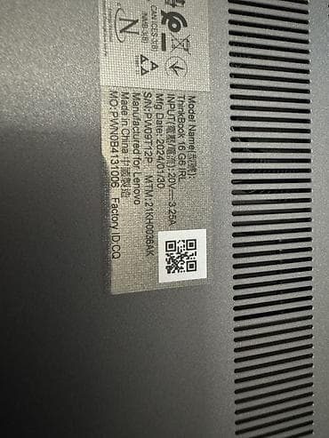 think: Lenovo ThinkBook 16 G6 IRL Etiketdə yazılıb: * Model Name: ThinkBook — 10