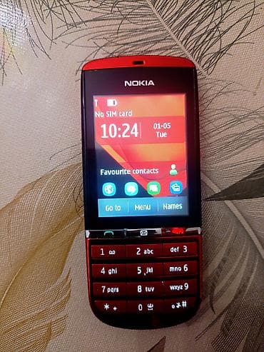 lipucka nedir: Nokia 1, < 2 GB Memory Capacity, rəng - Qırmızı, Düyməli, Sensor — 4
