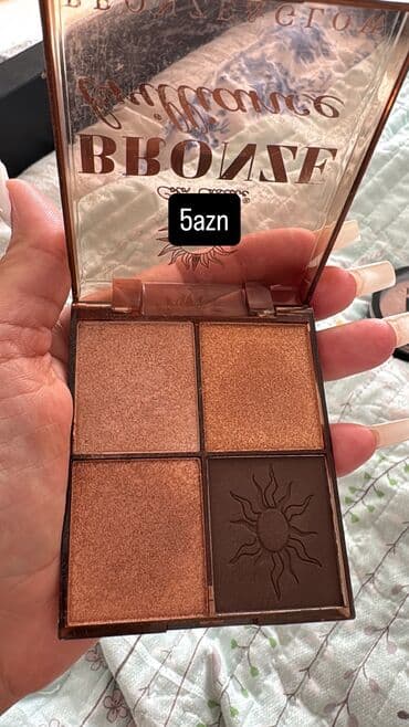 семена чиа купить в баку: Taburetlər — 1