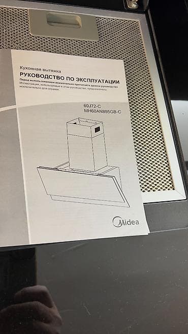 midea: Aspirator Midea, rəng - Qara, İşlənmiş — 2