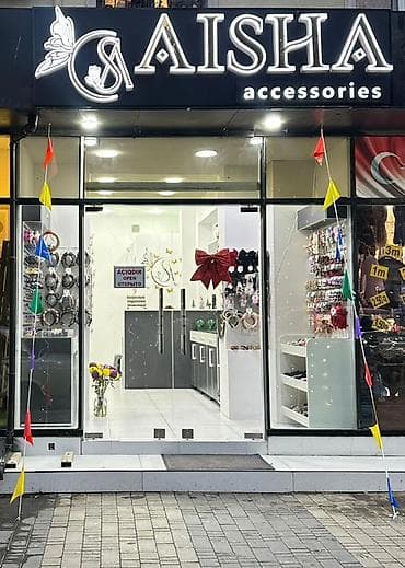 AİSHA Accessories – zərgərlik və aksessuar mağazası Məhsul — 1