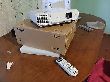 epson eb s18: Proyektor Epson — 3