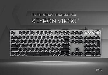 Monitorlar: KEYRON VIRGO – simli mexaniki klaviatura - Tam ölçülü layout — 1