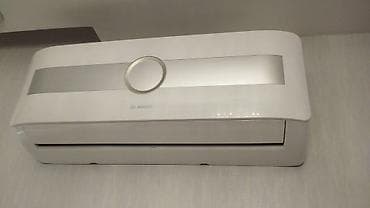 bosch: 200 azn endirim et deyenler yazmasin xahiş olunur! Qiymetde — 1