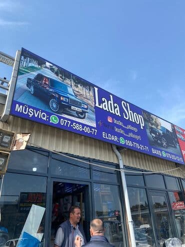 светодиодные экраны для наружной рекламы: Hər növ reklam işlərinin ucuz və keyfiyyətli hazırlanması — 6