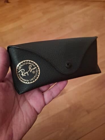 Gün eynəyi, Ray-Ban