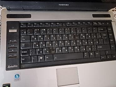 hard disk 1tb: Toshiba Satellite noutbuk - Ekran: 15.6" HD (üst küncdə “HD” loqosu) — 2