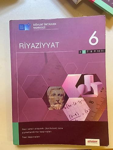 kohnə kitablar: Riyaziyyat 6ci sinif test kitabı — 1