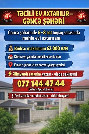 ev modelleri: 200 kv. m, 5 otaqlı — 1