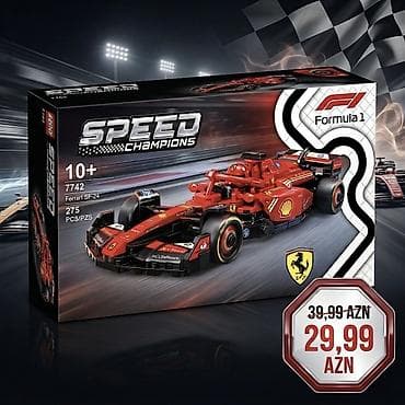 usaq ust geyimi: 🏎️🔥 FERRARI F1 LEGO SATIŞDA! 🔥🏎️ Formula 1 və LEGO sevənlər üçün əla — 1