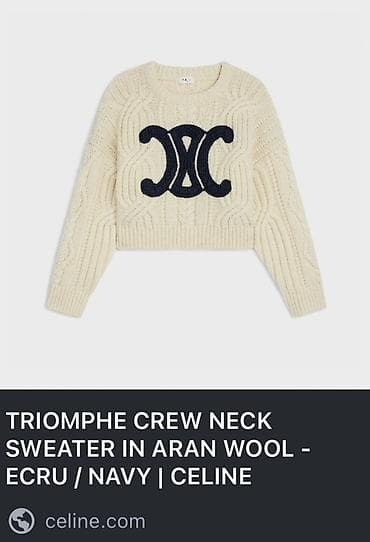 yun paltar: Məhsul: Celine Triomphe Crew Neck Sweater in Aran Wool – Ecru/Navy - — 1