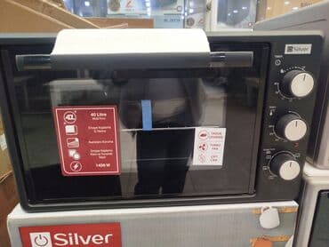 Духовки: Духовка Silver, Электрическая, цвет - Черный, Отдельностоящая, Новый — 1