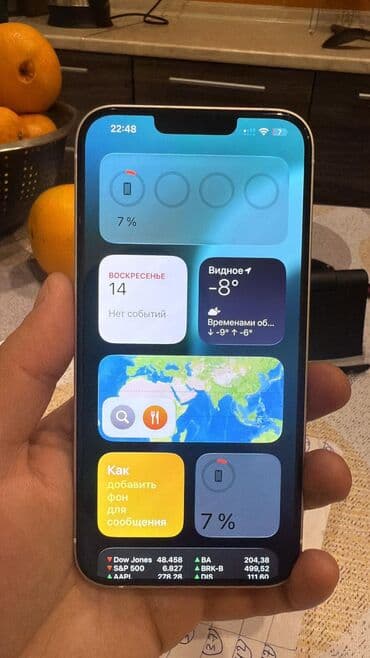 xiaomi mi mix 2: IPhone 13, Ağ, Face ID — 4