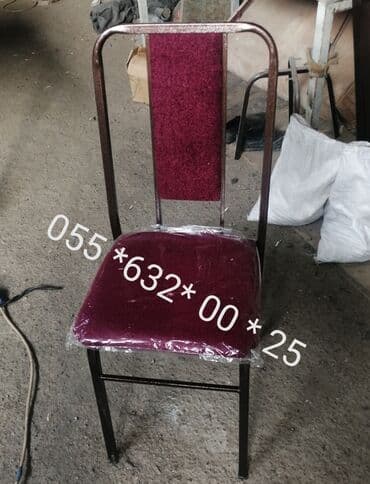 balkon ucun stol stullar: Stullar Topdan və parakəndə satişi var Modellər coxdur Rəng secimi — 4