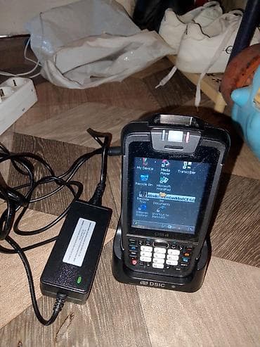 DSIC DS4 handheld terminal – barkod oxuyucu və mobil işçi kompüter