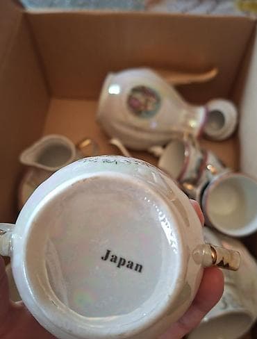 Məhsul: Şüşə və porselen məmulatları dəsti Təsvir: - Kəhrəba rəngli — 5