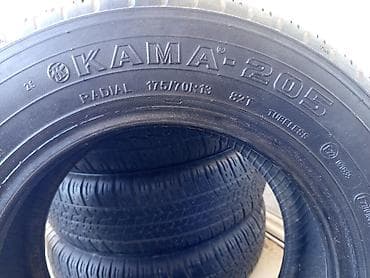 telebe paneli nu: İşlənmiş Şin Kama 175 / 70 / R 13 — 3