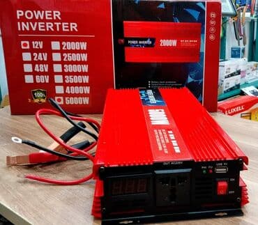 akumluyator: İnverter 5000w ups 🔹akkumlyatora qowularaq 12 v-u 220v-a çevirir — 2