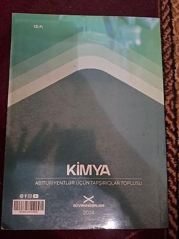 array informatika test bankı pdf: Məhsul: “Kimya – Abituriyentlər üçün tapşırıqlar toplusu” kitabı - — 2