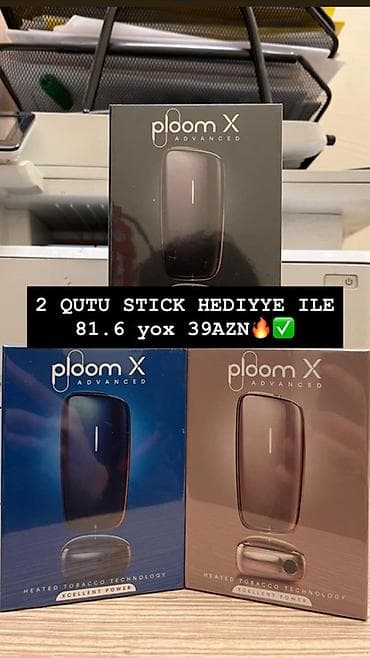 Yeni Ploom X 🔥 ÜSDÜNDE 2 QUTU STICK HEDIYYE✅ 📦 Qutunun içindəkilər