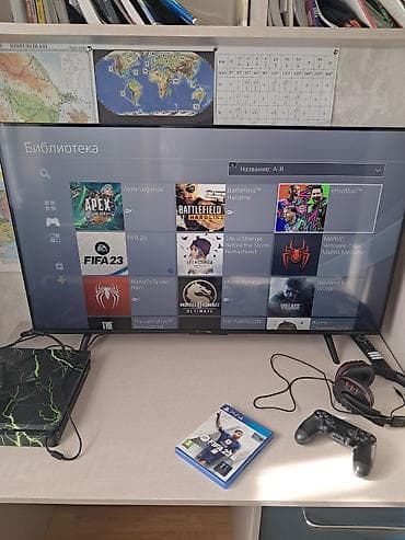 ps4 rul: PROŞİFKA DEYİL!tep temiz ps4 içi oyunla dolu 1tb. Last of us 1 last of — 4