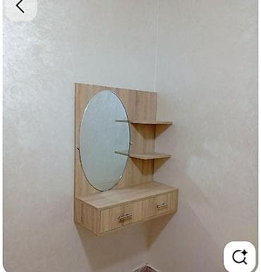 Yeni, Güzgülü