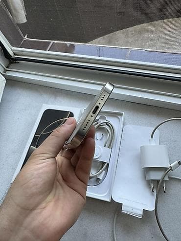 adapt: IPhone 16 Pro, 256 GB, Natural Titanium, Face ID — 4