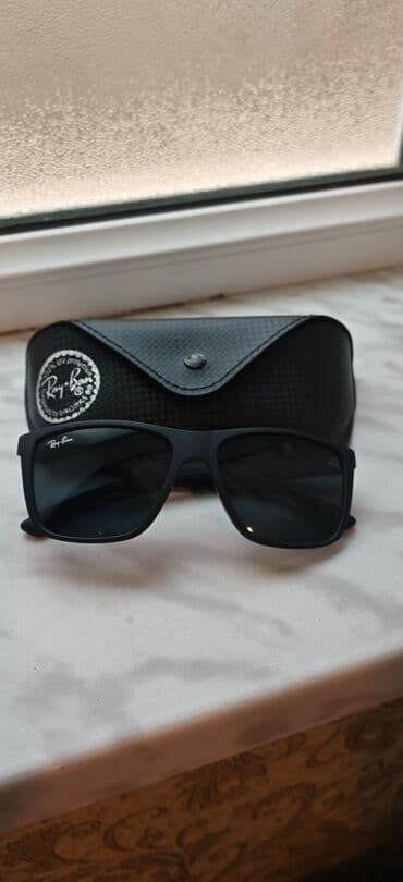 Gün eynəyi, Ray-Ban, Yeni